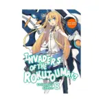 Invaders of the Rokujouma!? 3-In-1 Collector's Edition [21-22-23] (Light Novel) Volume 08