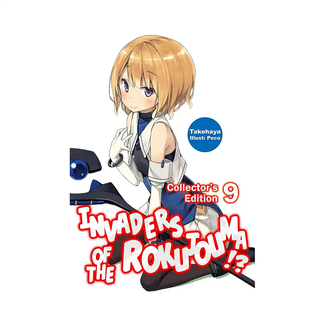 Invaders of the Rokujouma!? 4-In-1 Collector's Edition [24-25-26-27] (Light Novel) Volume 09