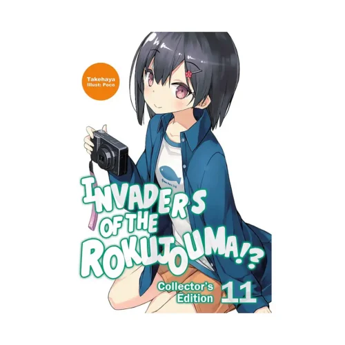 Invaders of the Rokujouma!? 4-In-1 Collector's Edition [32-33-34-35] (Light Novel) Volume 11