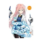 Invaders of the Rokujouma!? 3-In-1 Collector's Edition [39-40-41] (Light Novel) Volume 12
