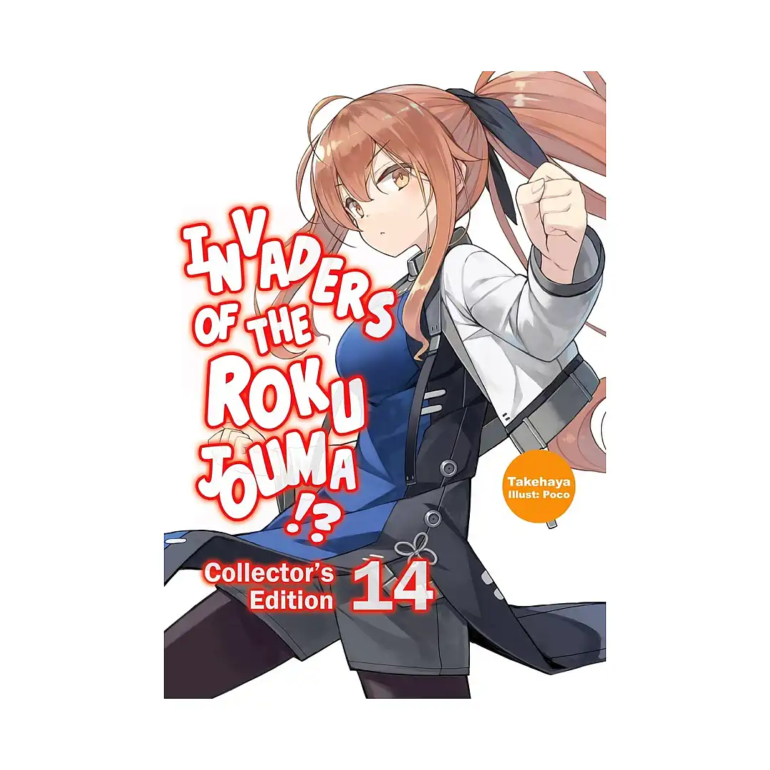 Invaders of the Rokujouma!? 3-In-1 Collector's Edition [42-43-44] (Light Novel) Volume 15