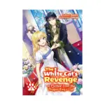 The White Cat's Revenge as Plotted from the Dragon King's Lap (Light Novel) Volume 05