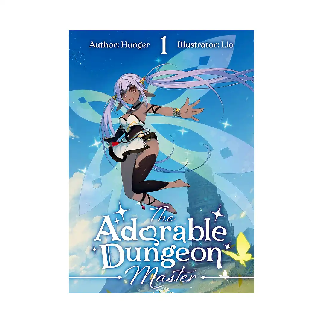 The Adorable Dungeon Master (Light Novel) Volume 01