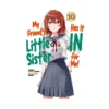 My Friend's Little Sister Has It in for Me! (Light Novel) Volume 10