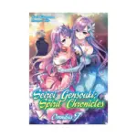 Seirei Gensouki: Spirit Chronicles 2-In-1 Omnibus Edition [13-14] (Light Novel) Volume 07