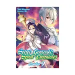 Seirei Gensouki: Spirit Chronicles 2-In-1 Omnibus Edition [17-18] (Light Novel) Volume 09