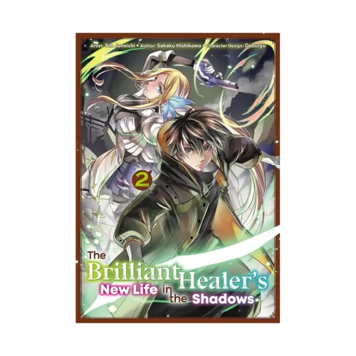 9781718337411 The Brilliant Healer's New Life in the Shadows (Manga) Volume 02