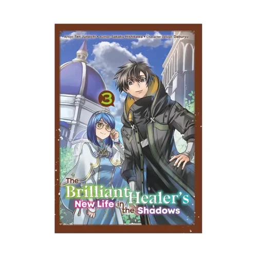 9781718337428 The Brilliant Healer's New Life in the Shadows (Manga) Volume 03