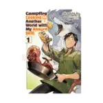 Campfire Cooking in Another World with My Absurd Skill (Manga) Volume 01