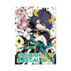 9781718339330 Gushing Over Magical Girls (Manga) Volume 04