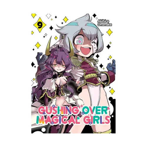 Gushing Over Magical Girls (Manga) Volume 09