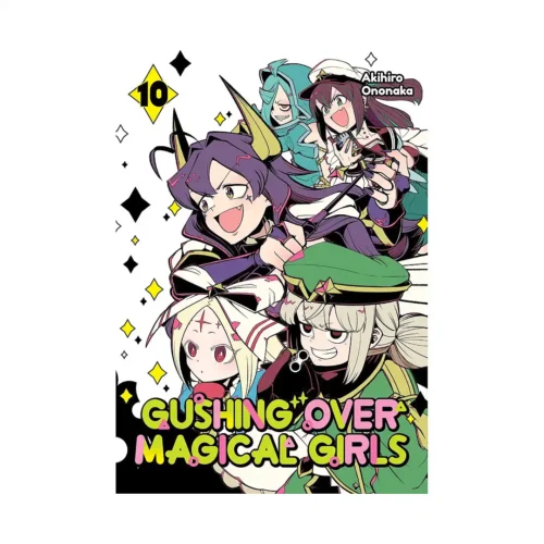 Gushing Over Magical Girls (Manga) Volume 10