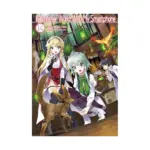 In Another World with My Smartphone (Light Novel) Volume 14