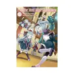 In Another World with My Smartphone (Light Novel) Volume 24