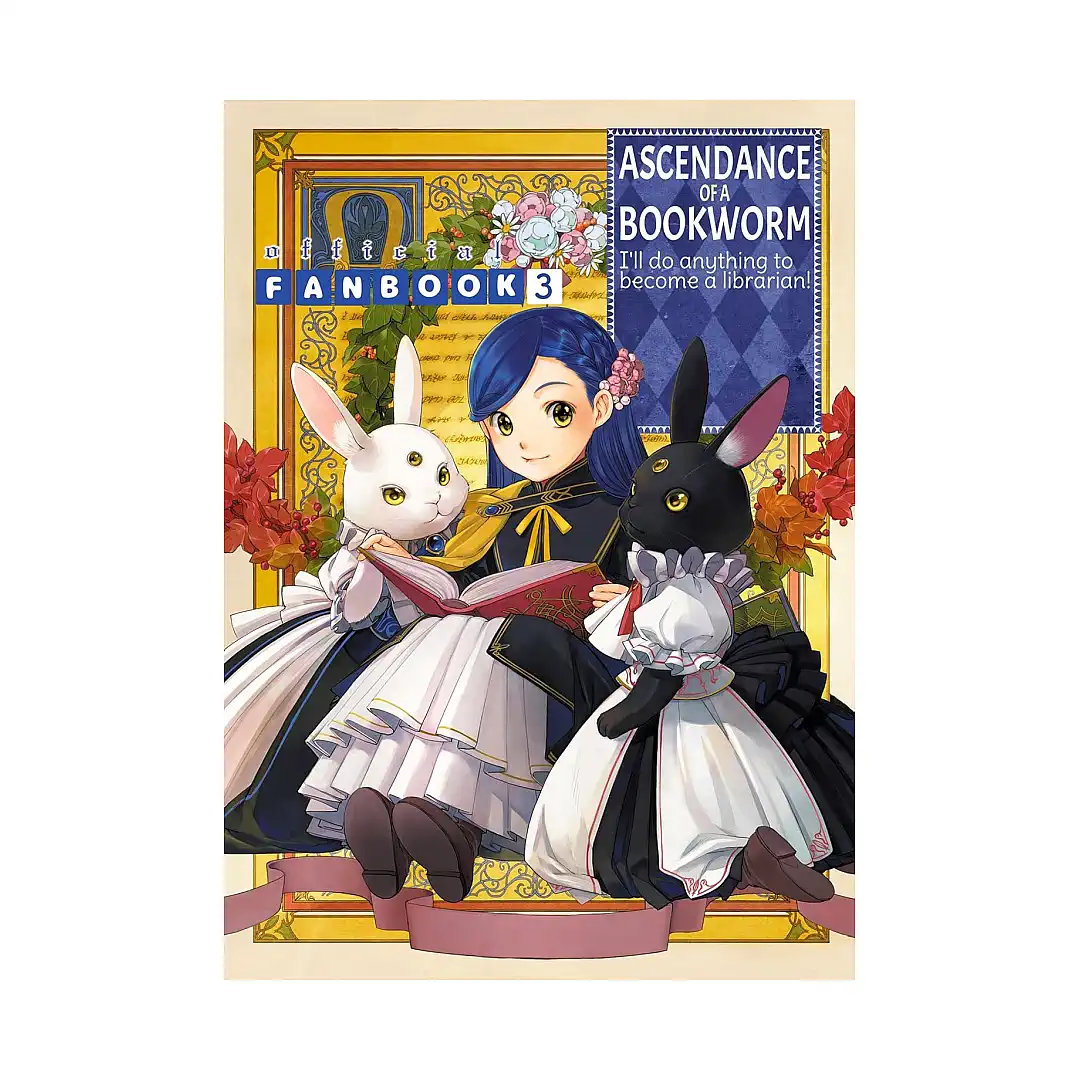 Ascendance of a Bookworm (Fan Book) Volume 03