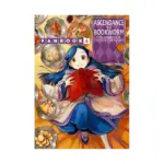 Ascendance of a Bookworm (Fan Book) Volume 04