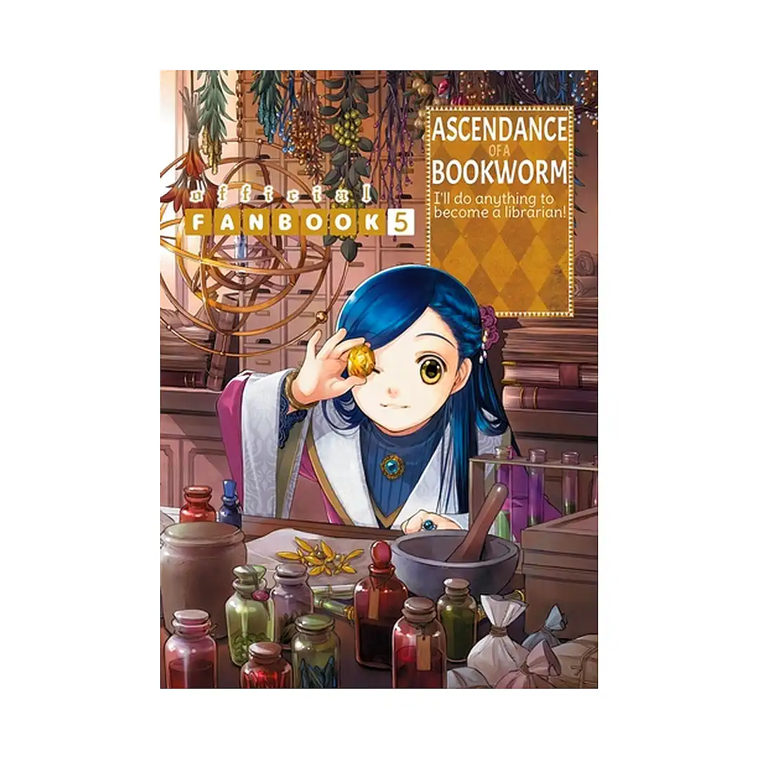 Ascendance of a Bookworm (Fan Book) Volume 05
