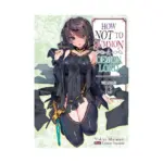 How Not to Summon a Demon Lord (Light Novel) Volume 13