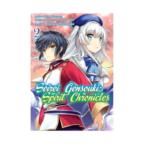 Seirei Gensouki: Spirit Chronicles (Manga) Volume 02