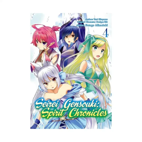 Seirei Gensouki: Spirit Chronicles (Manga) Volume 04