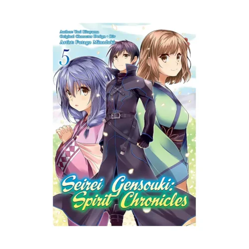 Seirei Gensouki: Spirit Chronicles (Manga) Volume 05