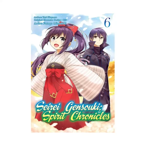Seirei Gensouki: Spirit Chronicles (Manga) Volume 06