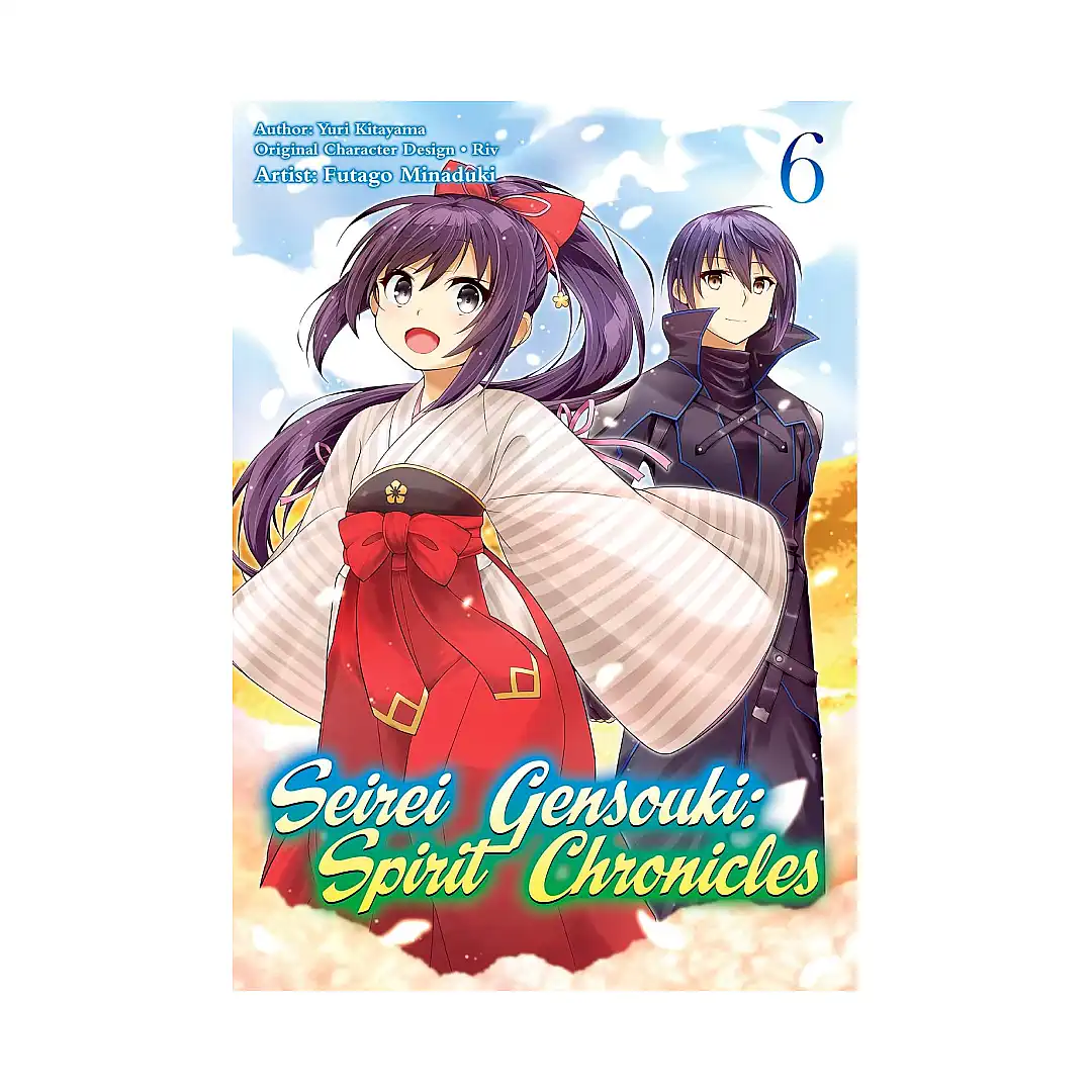Seirei Gensouki: Spirit Chronicles (Manga) Volume 06