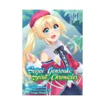 Seirei Gensouki: Spirit Chronicles (Manga) Volume 11