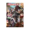 By the Grace of the Gods (Light Novel) Volume 13