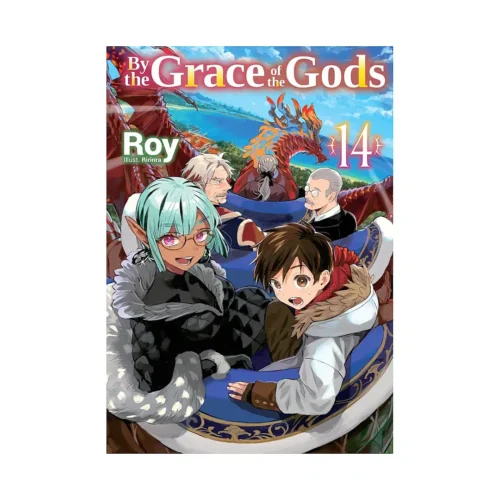 9781718353930 By the Grace of the Gods (Light Novel) Volume 14