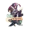 9781718354029 The Magic in This Other World Is Too Far Behind! (Light Novel) Volume 03
