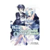 The Magic in This Other World Is Too Far Behind! (Light Novel) Volume 08