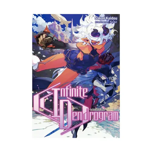 Infinite Dendrogram (Light Novel) Volume 09
