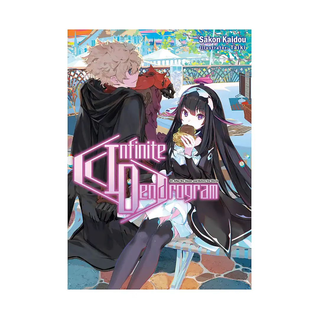 Infinite Dendrogram (Light Novel) Volume 10