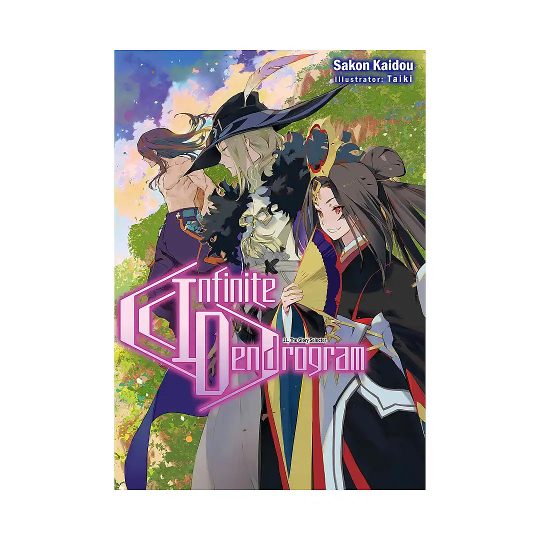 Infinite Dendrogram (Light Novel) Volume 11