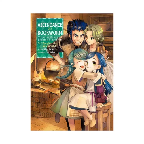 9781718356023 Ascendance of a Bookworm: Part 01 (Light Novel) Volume 03