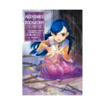 Ascendance of a Bookworm: Part 02 (Light Novel) Volume 04