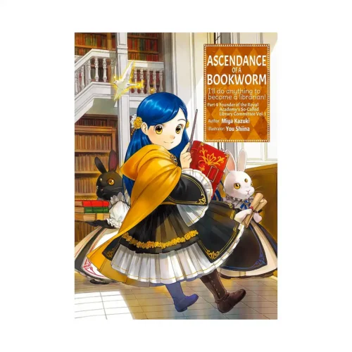9781718356122 Ascendance of a Bookworm: Part 04 (Light Novel) Volume 01