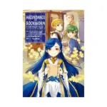 Ascendance of a Bookworm: Part 04 (Light Novel) Volume 03