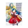 Ascendance of a Bookworm: Part 04 (Light Novel) Volume 09