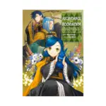 Ascendance of a Bookworm: Part 05 (Light Novel) Volume 03