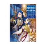 Ascendance of a Bookworm: Part 05 (Light Novel) Volume 07
