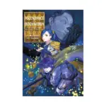 Ascendance of a Bookworm: Part 05 (Light Novel) Volume 09