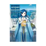 Ascendance of a Bookworm: Part 05 (Light Novel) Volume 12