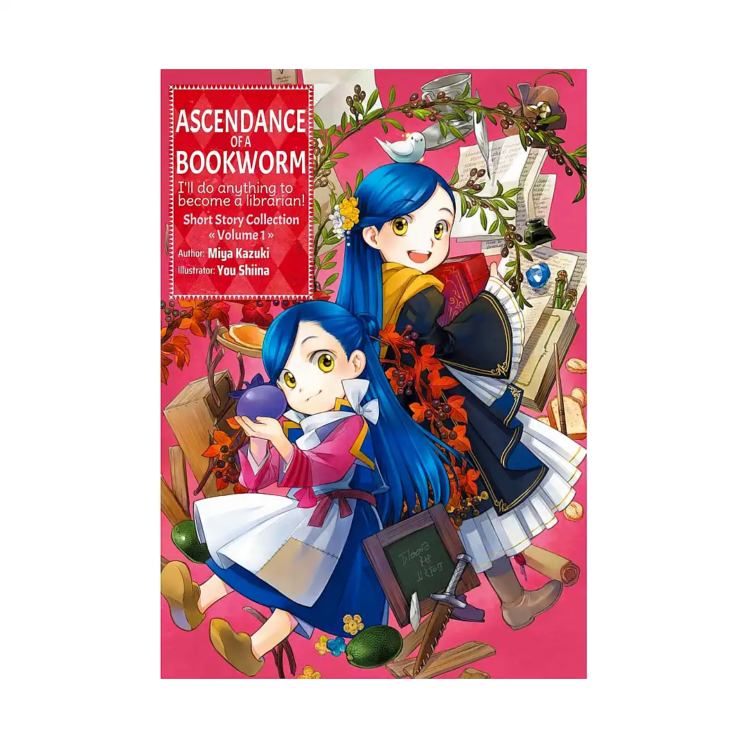 Ascendance of a Bookworm: Short Story Collection (Light Novel) Volume 01