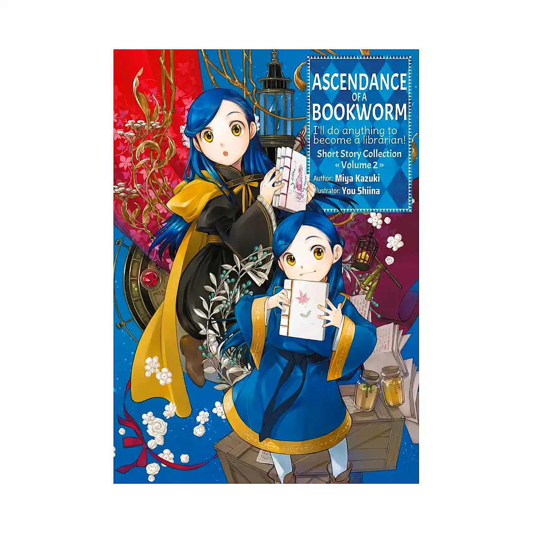 Ascendance of a Bookworm: Short Story Collection (Light Novel) Volume 02
