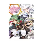 An Archdemon's Dilemma: How to Love Your Elf Bride (Light Novel) Volume 15