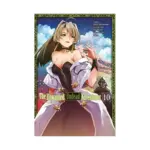 The Unwanted Undead Adventurer (Manga) Volume 10