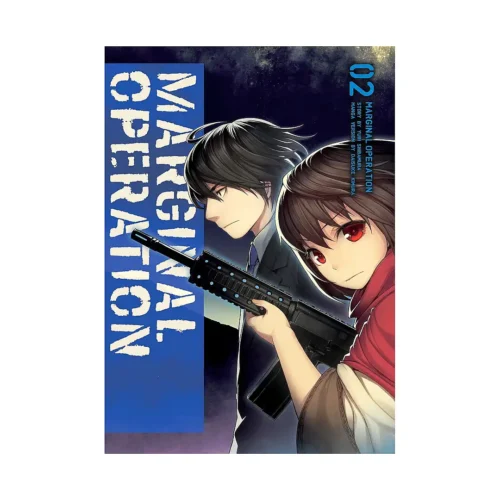 Marginal Operation (Manga) Volume 02