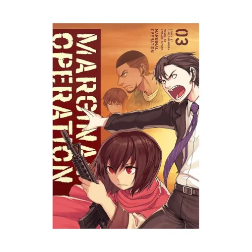 Marginal Operation (Manga) Volume 03